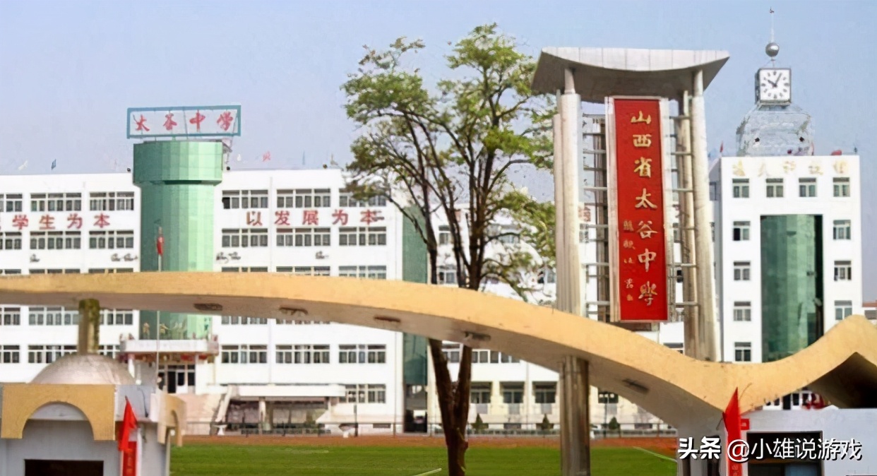 山西晋中最好的中学,晋中十大重点中学