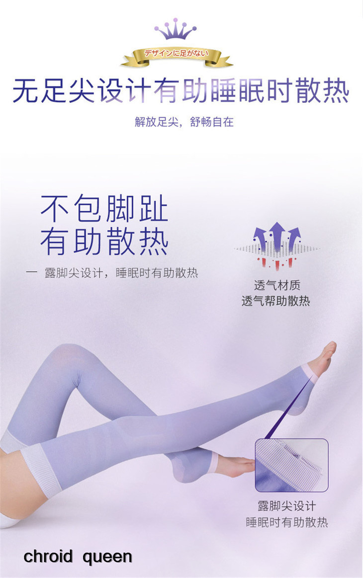 睡觉就可以练直腿,睡觉能睡出好身材吗