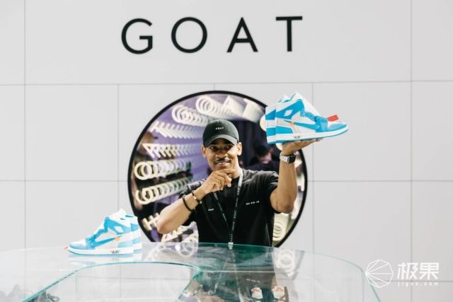 冲完帝都一套房?盘点7大“买鞋”渠道,看完它才是捡漏王