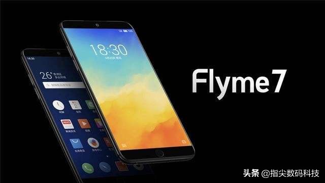 魅族手机丢失怎么用其他手机找回,魅族手机丢了官网怎么找回