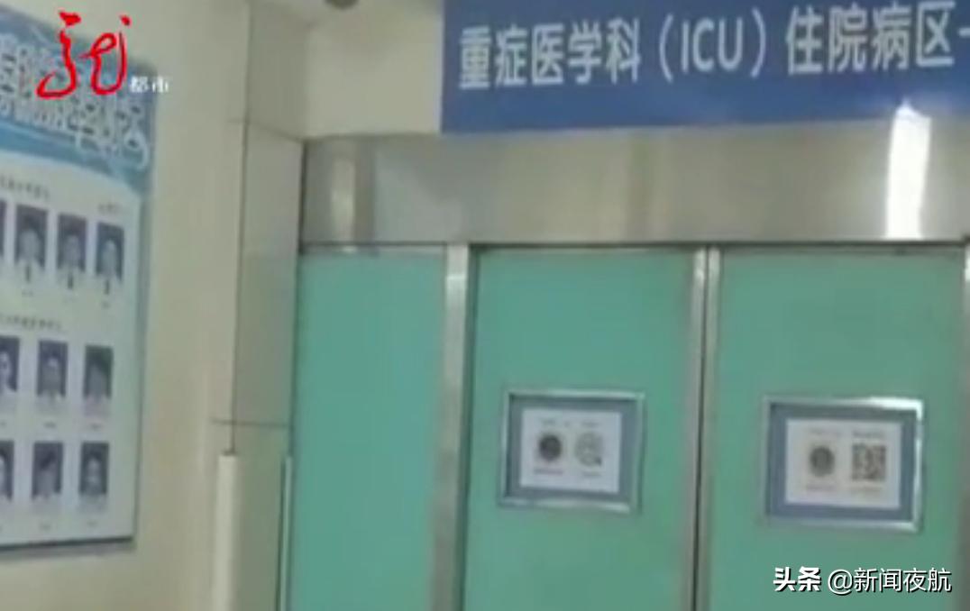 产妇生产难产危急获救的新闻报道,产妇生产时大出血昏迷