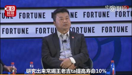 加多宝重推红罐可以挽回局面吗,红罐之争落幕加多宝能否力挽狂澜