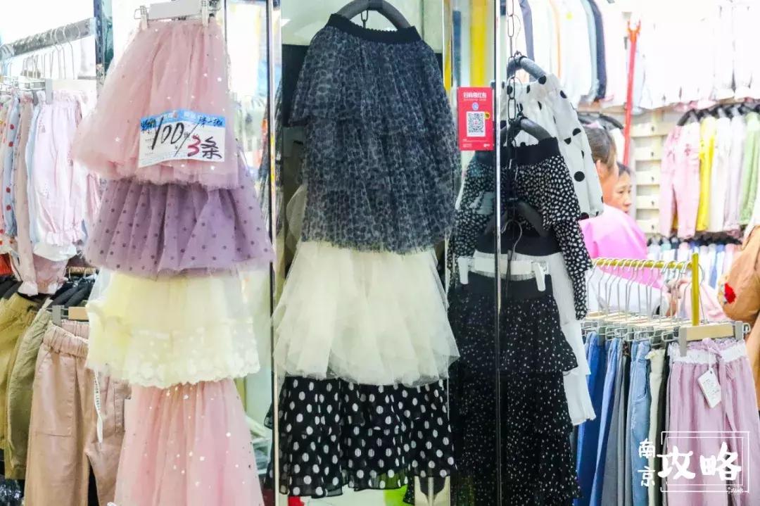 南京环北批发市场春节营业时间,南京环北批发市场现状