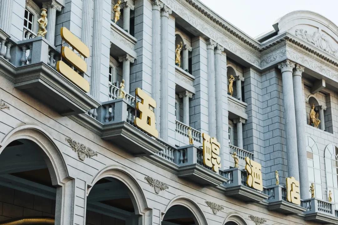 武汉三大牛逼饭店,武汉3大酒楼