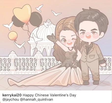 周杰伦昆凌七夕晒狗粮,周杰伦昆凌婚礼教堂同款