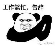 世界坦克排行榜最新前十名性能,世界坦克排名虎式坦克