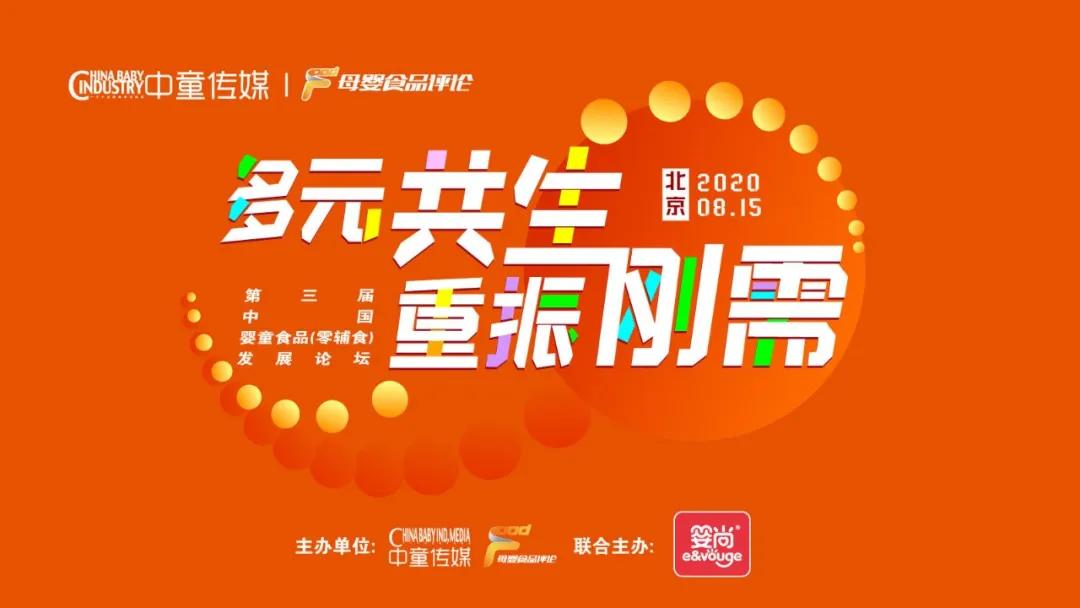 母婴店奶粉导购提成是多少,奶粉导购一罐奶粉提成