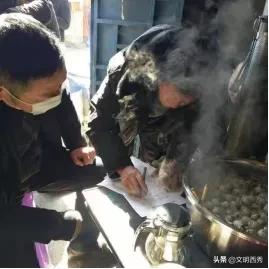 私自操办酒席被发现怎么处理,违规操办搬家酒