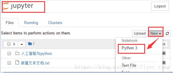 动画python零基础入门教程,华为python零基础入门教程
