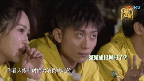 张一山真的表白杨紫了吗,张一山是在表白杨紫吗