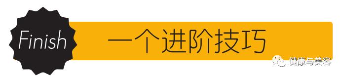 张雪迎好看妆容,张雪迎的衣服怎么画