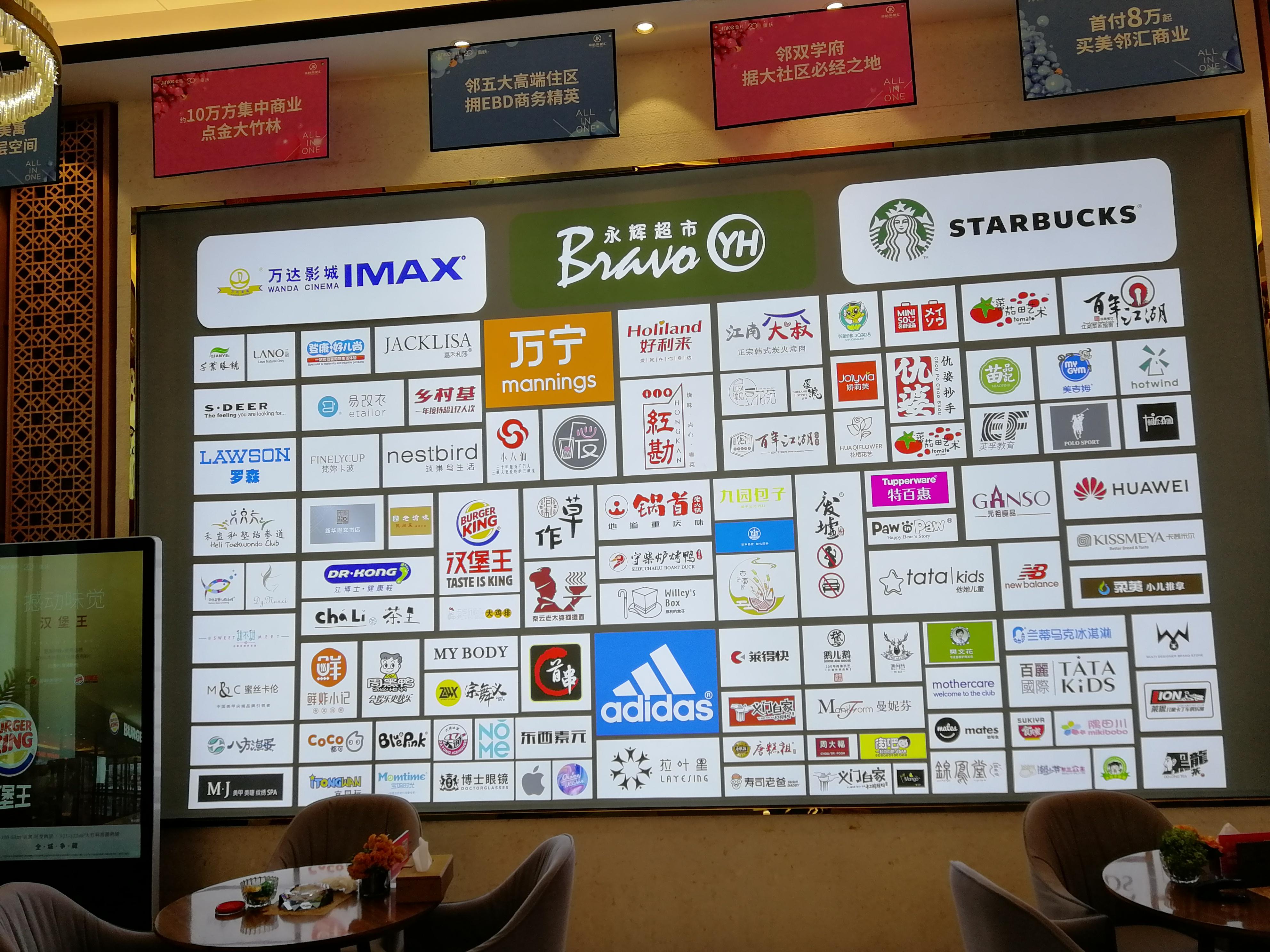 大渡口好还是巴南好,巴南和大渡口选哪个