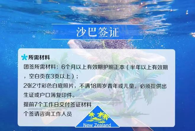 快问快答常识性问题,快问快答常识类100个问题