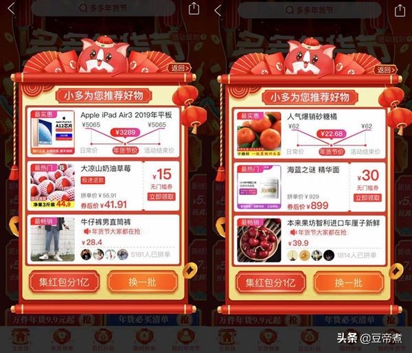 自制应急手册,2023年自救手册