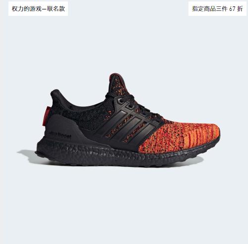 adidas三件五折攻略,adidas官网3.5折