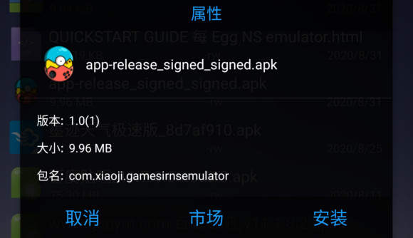 任天堂ns游戏免费吗,任天堂ns硬破玩游戏麻烦吗