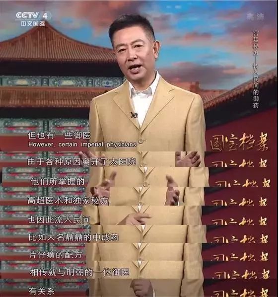 堪比科颜氏白泥的其他护肤品,堪比科颜氏精华