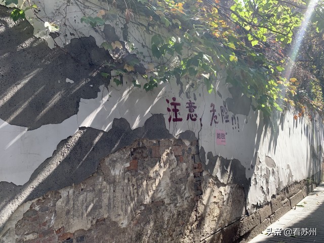 危房改造出现的问题,危房危墙属于谁监管