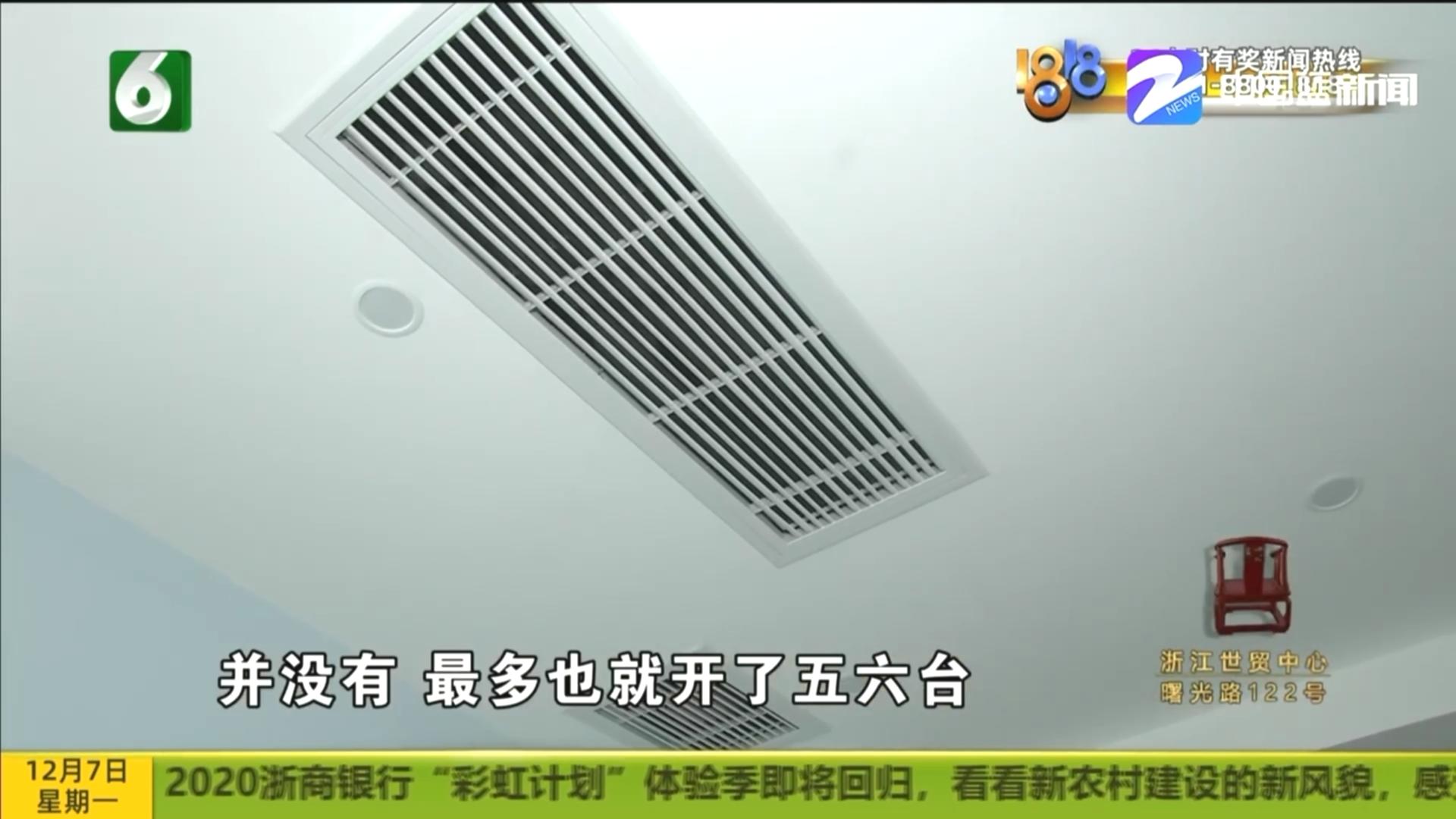 水空调节约能耗,水空调能耗怎么样