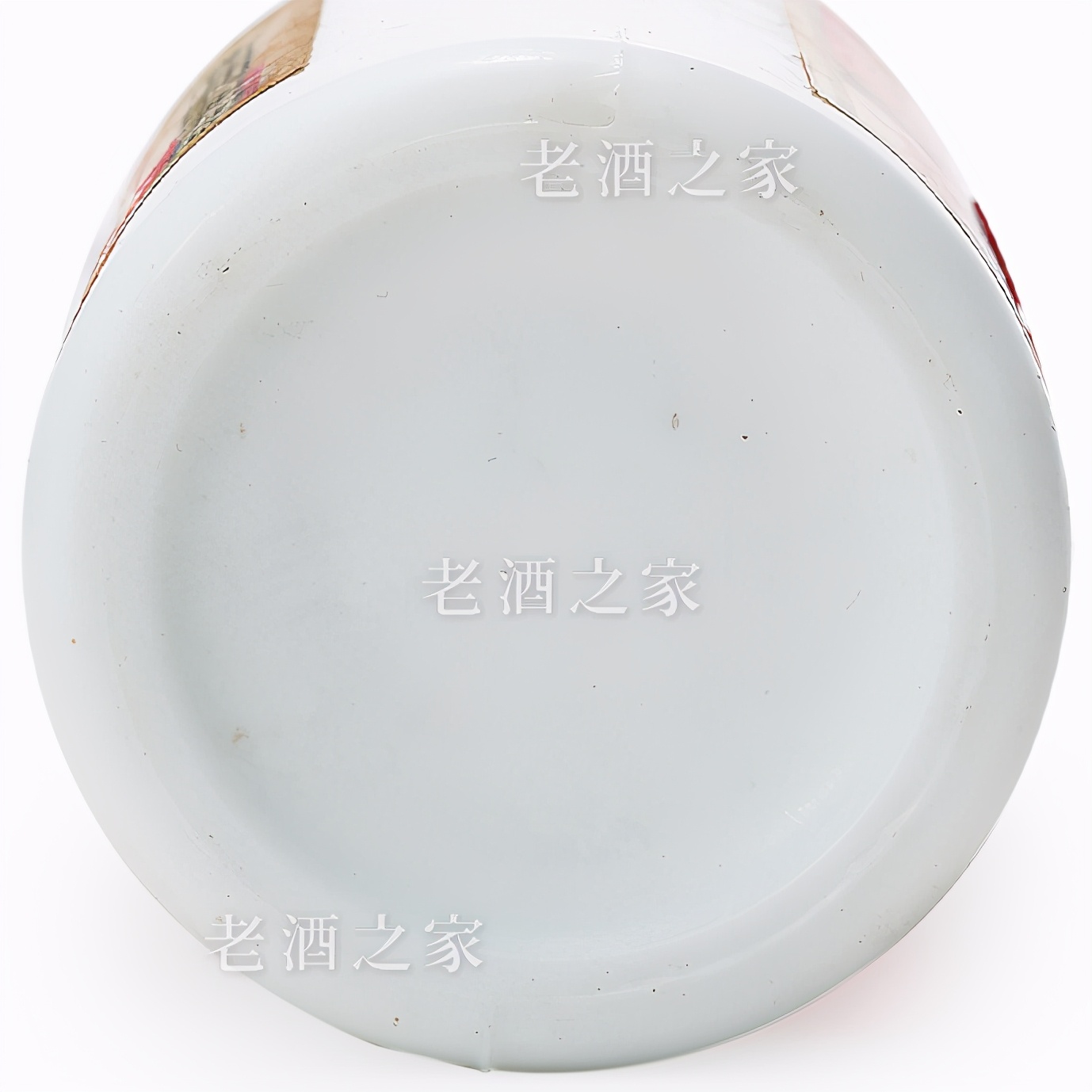 2023茅台酒43度真假鉴别,茅台酒鉴别53