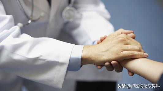 男子睾丸突然疼怎么回事,男子睾丸突然之间痛