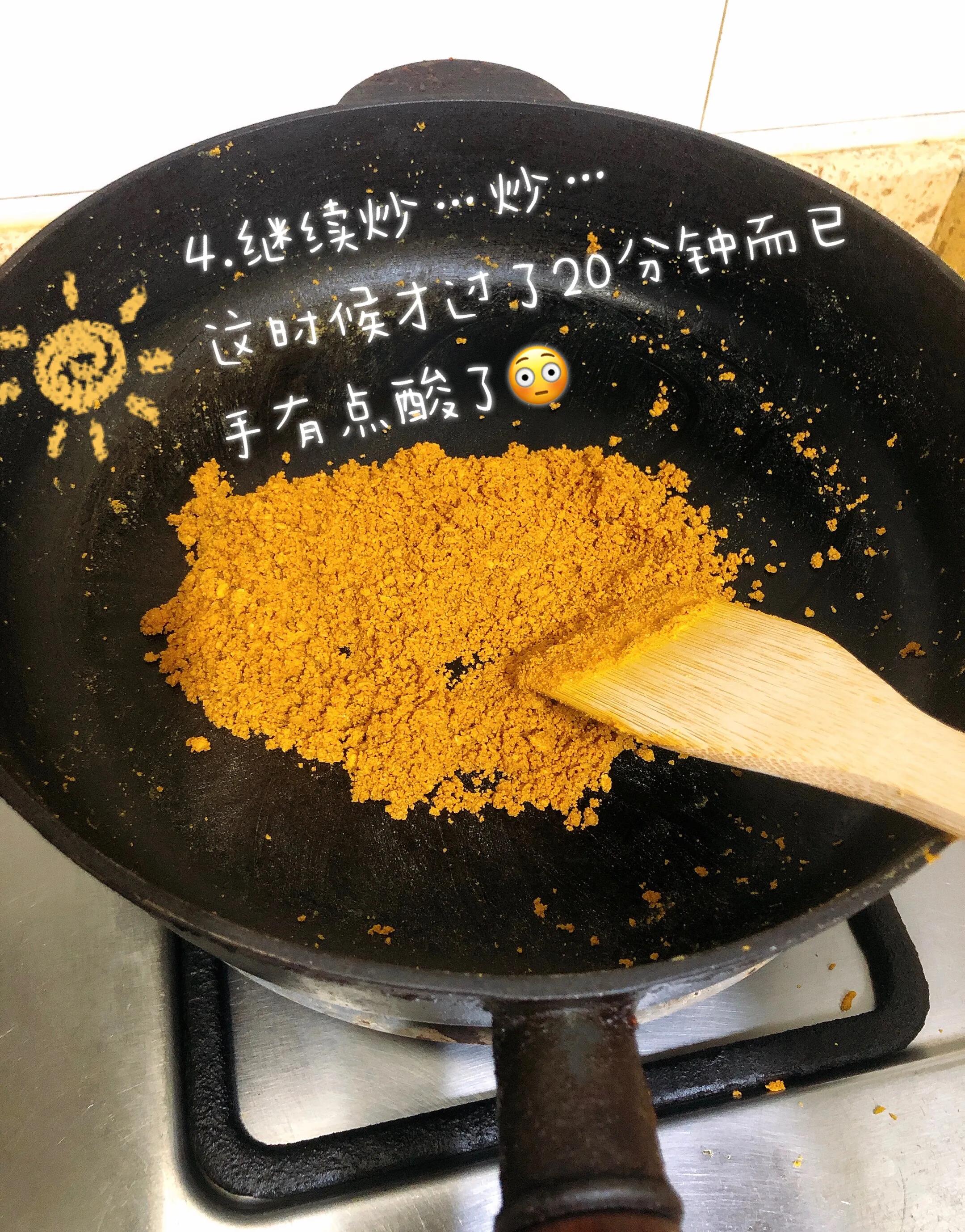 哺乳期蛋黄油香油怎么熬,哺乳期吃蛋黄油对宝宝有影响吗