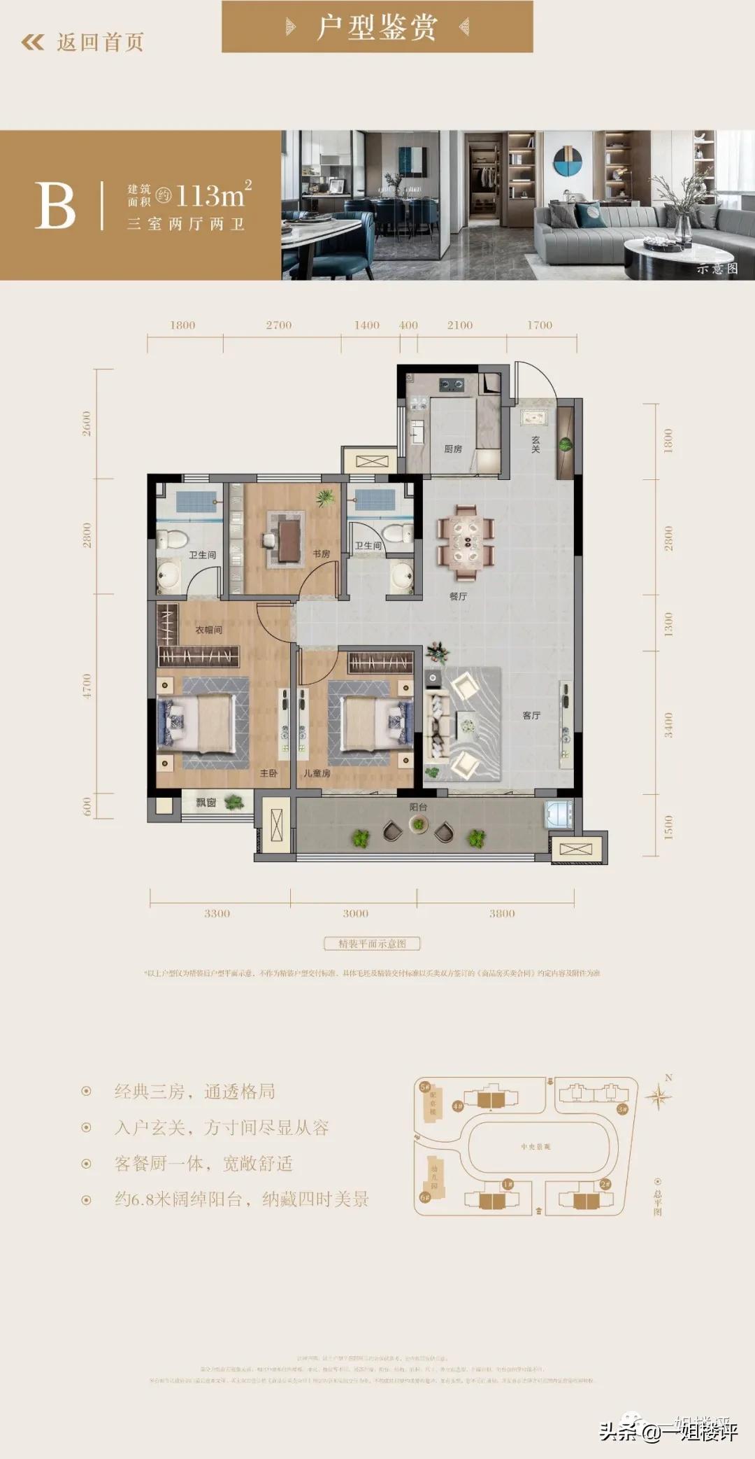 鍦版涓虹帇,鍦版涓虹帇鍝佽川涓虹帇