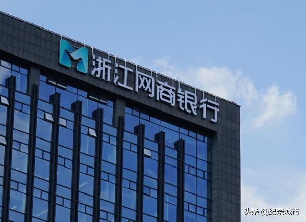 我国有多少家银行,中国国有五大行是哪几个银行