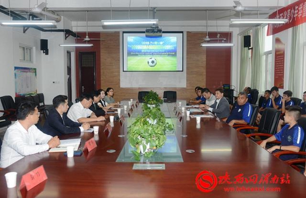 8月第四周新闻中的渭南事（组图）