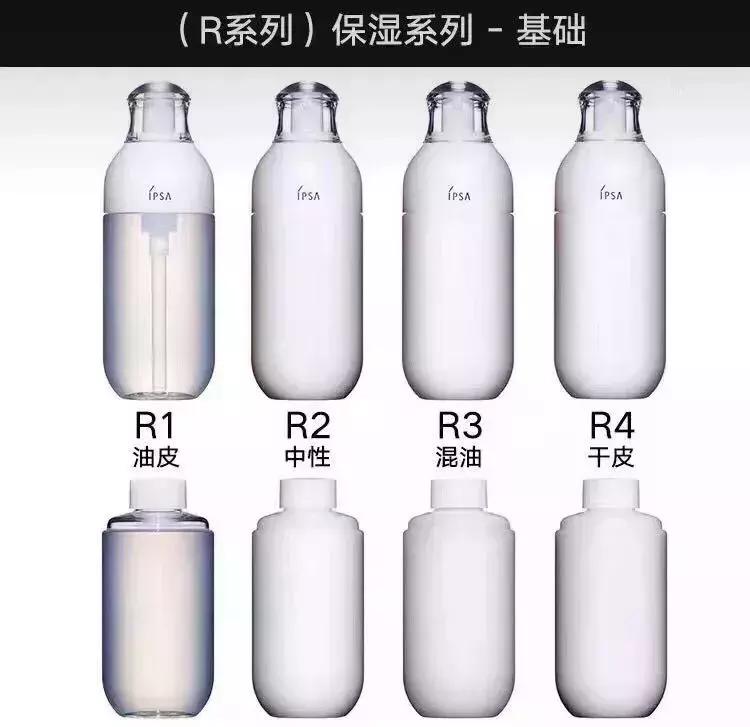 第一次买化妆品买什么品牌,日本药妆品牌有哪些