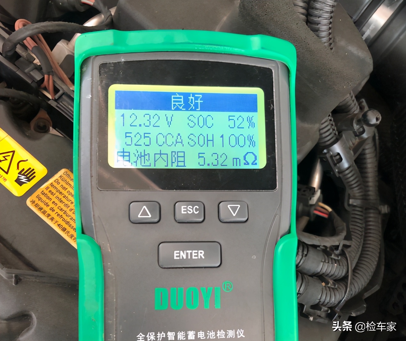 三万多买的宝马mini,8万买13年的宝马mini划得来吗