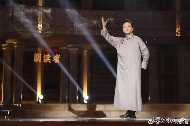 董卿朗读者24主题满分写作素材,董卿100篇朗读者范文