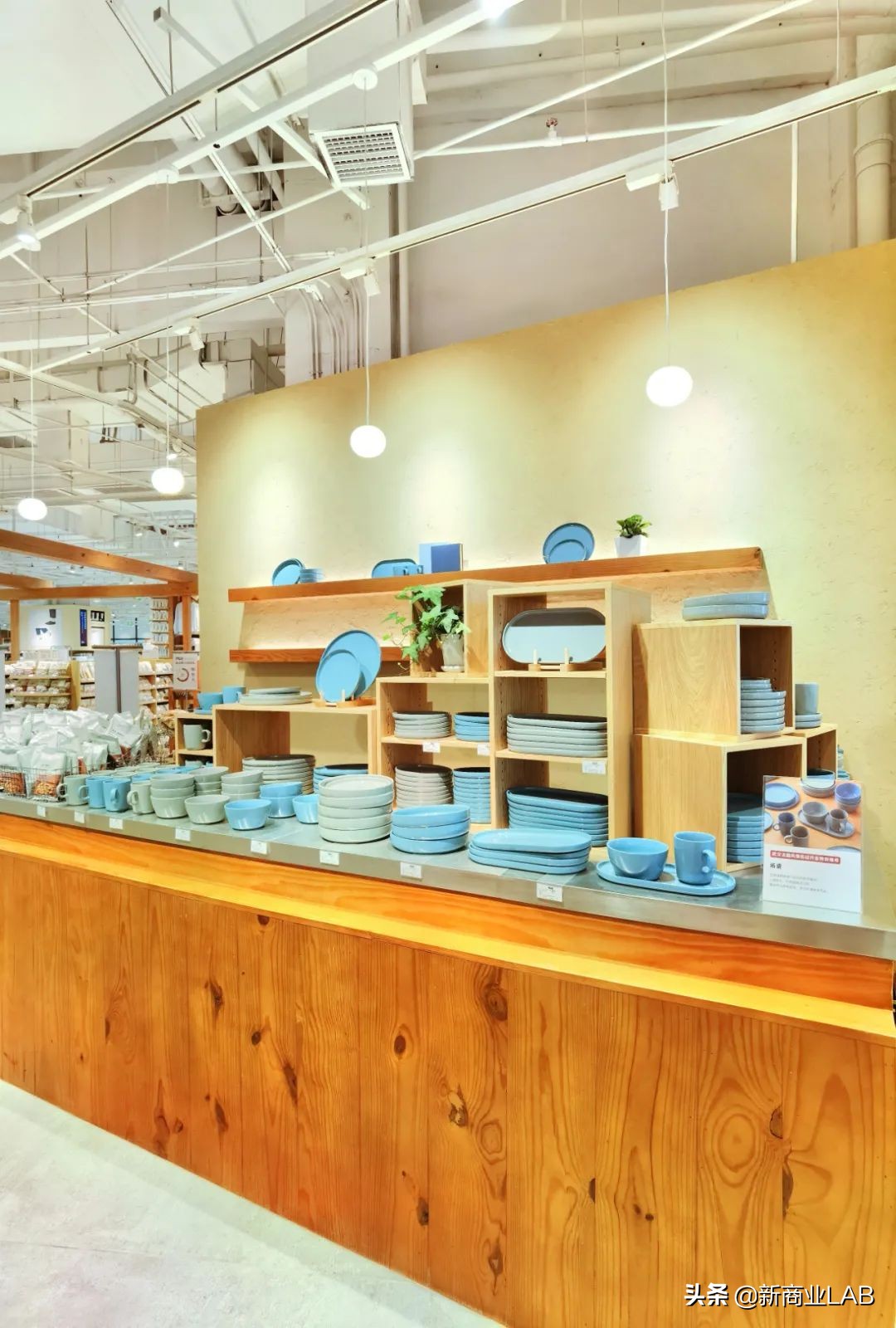 无印良品在武汉的第一家店,武汉无印良品最大的店