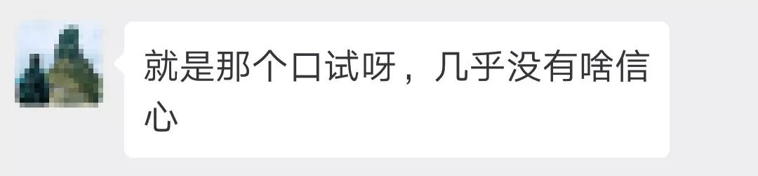 导游考试哪里的最简单,导游考试口试怎么才能过