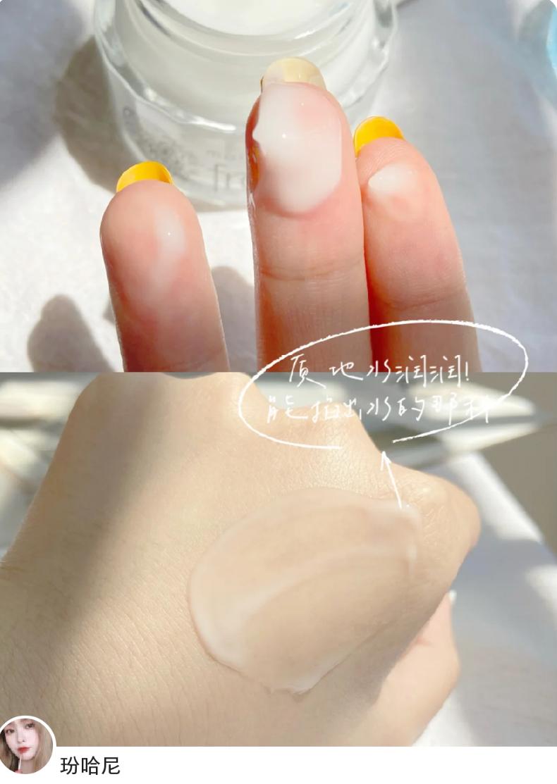 补水保湿面霜敏感夏季,换季皮肤干燥保湿面霜推荐