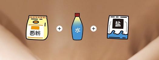 彩泥安全不,符合安全标准的彩泥有哪些