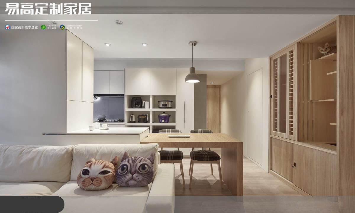 加盟志邦全屋定制利润,全屋定制加盟利润大概是多少