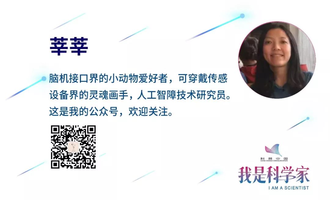 寒门子弟逆袭MIT，刚刚走红就被导师遗弃，生无可恋烧毁绝世论文