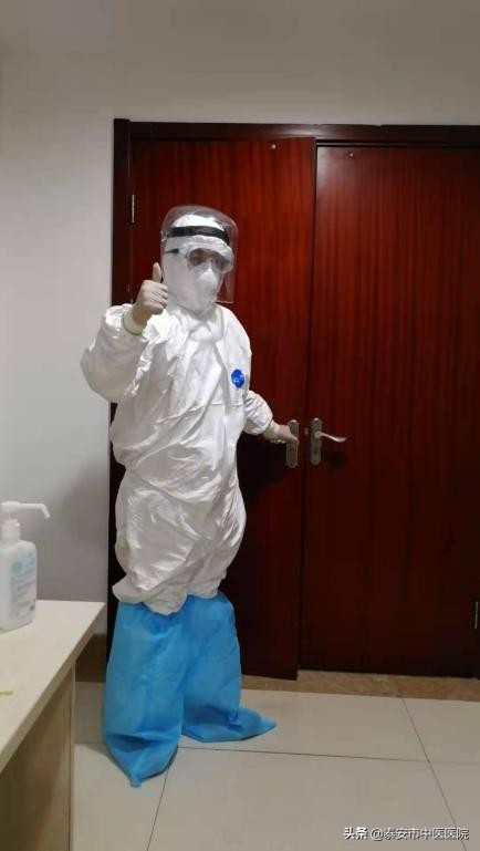 鍖昏矾鏈変綘鍖诲睍鑺冲崕,鍖诲睍鑺冲崕鍖昏矾鏈変綘