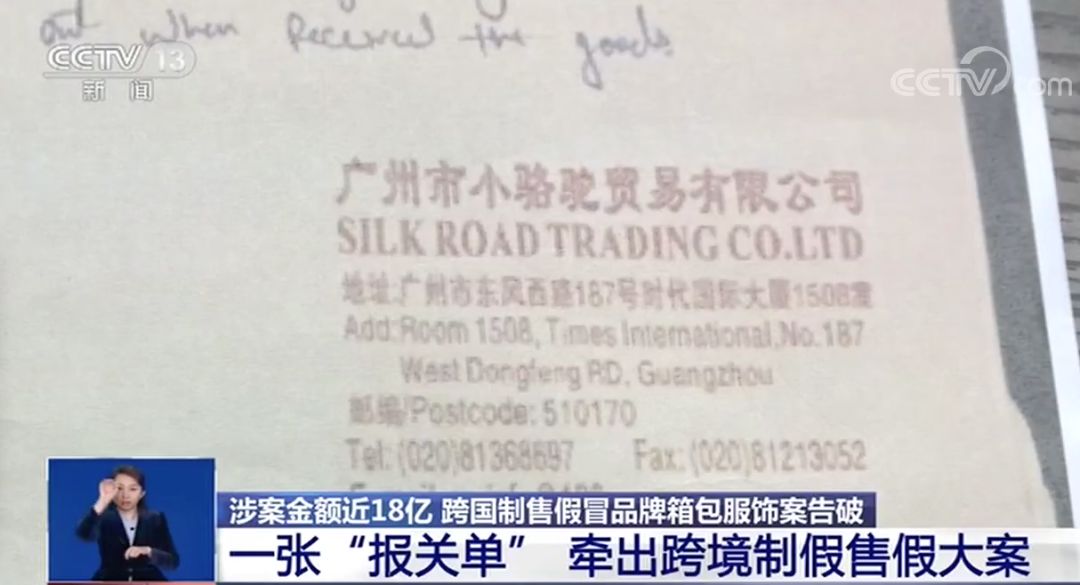 欧洲买名牌包真的便宜吗,奢侈品包可以以假乱真吗