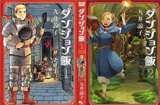 动漫美食番推荐国漫,国漫动漫美食番推荐