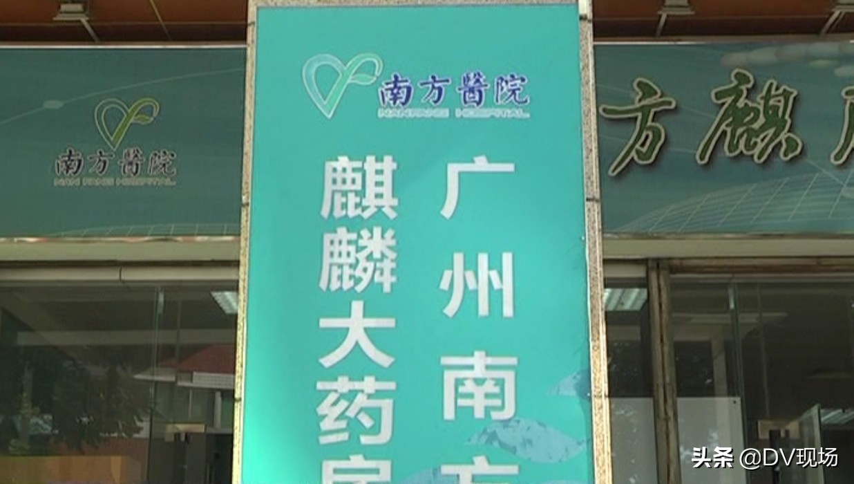 三甲医院药房的药贵不贵,三甲医院的药为什么比挂网价贵