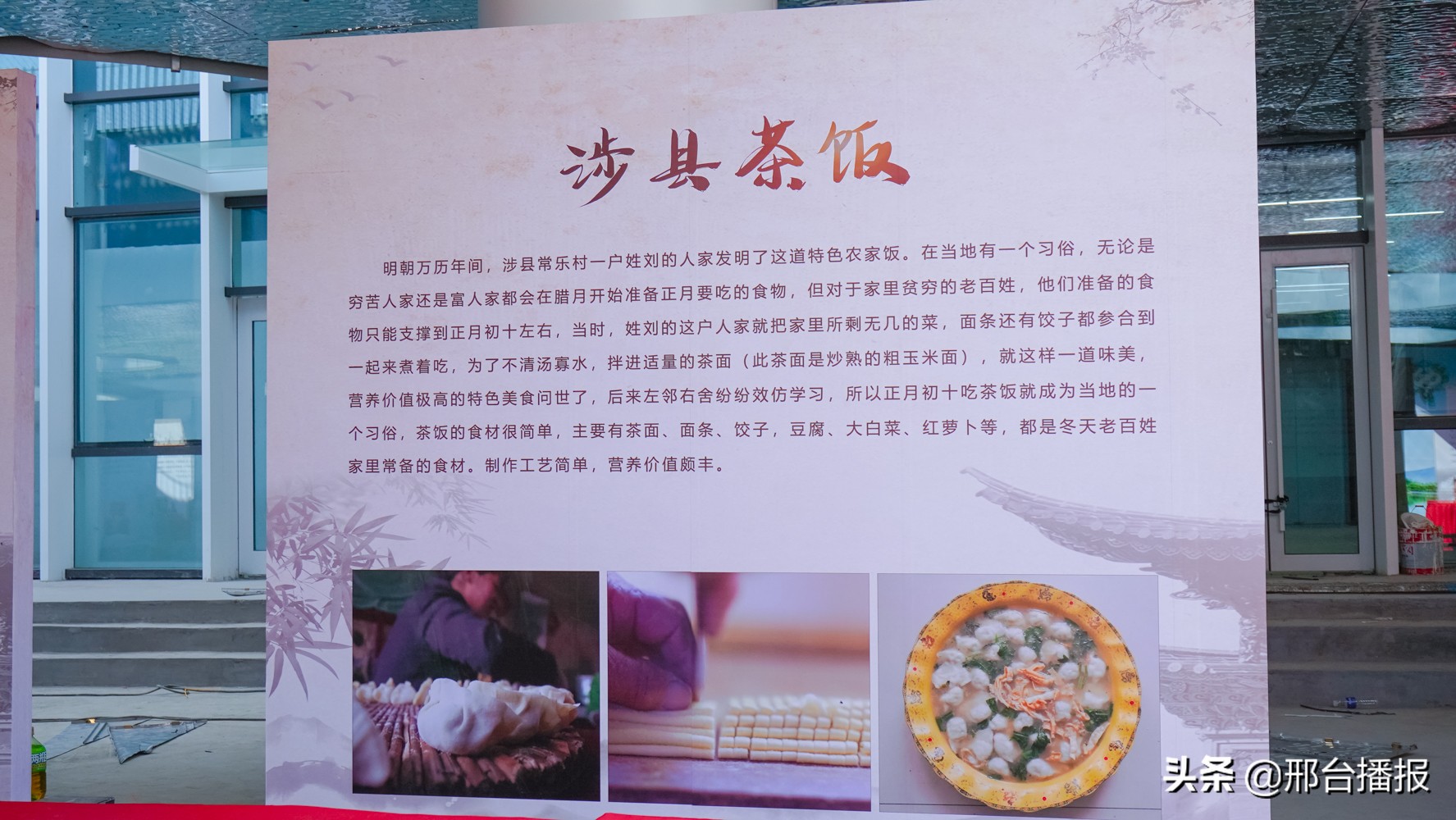 邯郸园博园值得一去吗,是什么限制了我的想像