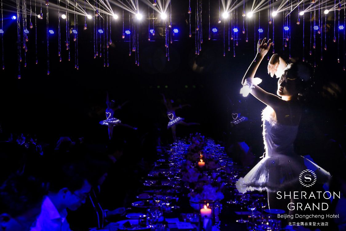 北京金隅喜来登官网,北京金隅喜来登酒店宴会厅