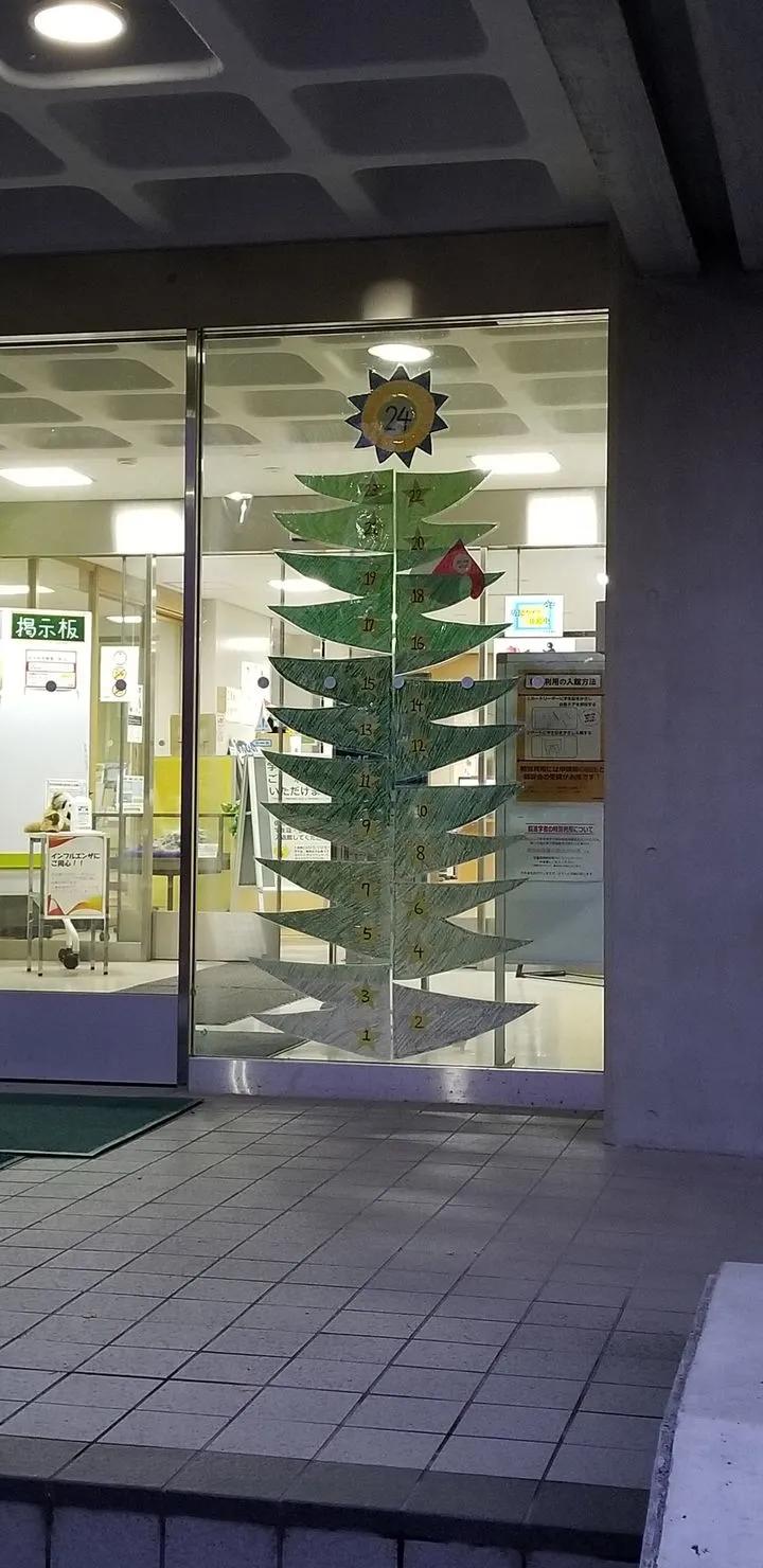 上饶信州区大学有哪些,国立信州大学