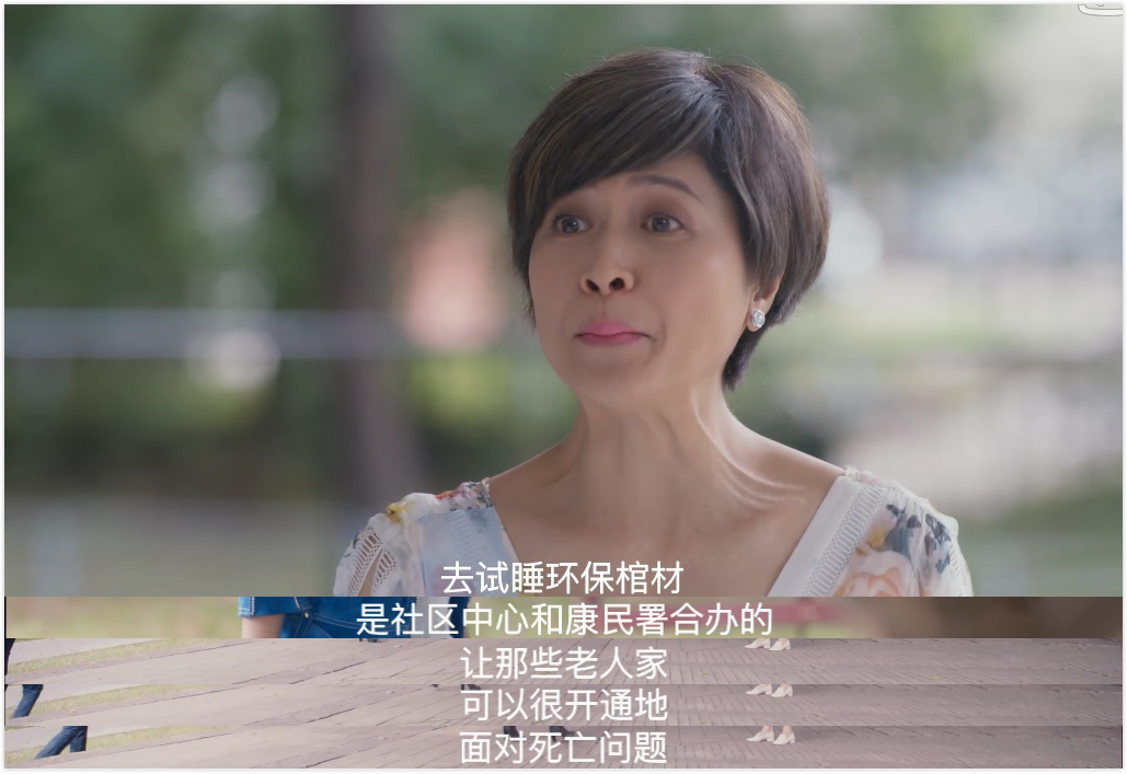 tvb值得看的新剧,tvb最近的新剧