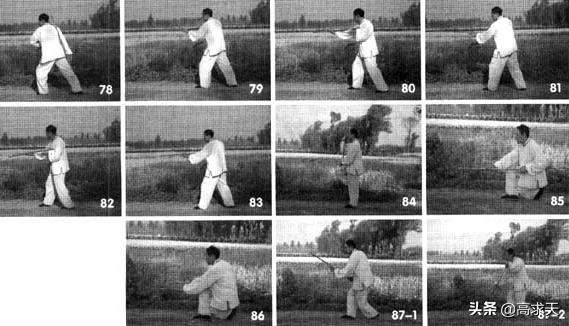 戴氏心意拳金刚棍视频,戴氏心意拳三棍基本功练法视频