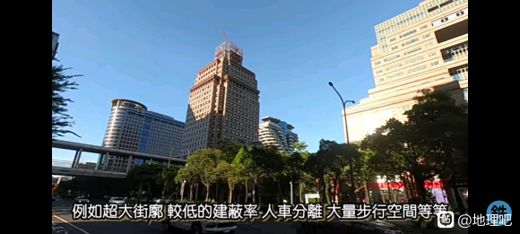 台湾信义计划区,台湾城建最好的地方