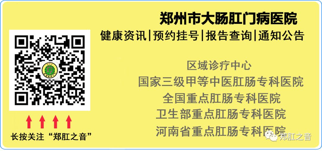 怎么知道肛裂有没有并发症,怎么知道肛裂有没有痊愈