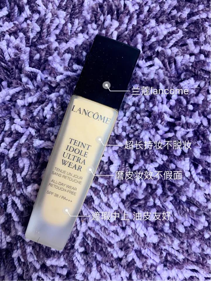 第一瓶大牌粉底液油皮,10款粉底液空瓶合集